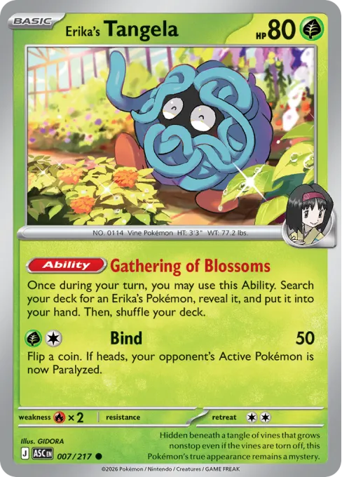 Erika's Tangela - Reverse Holo