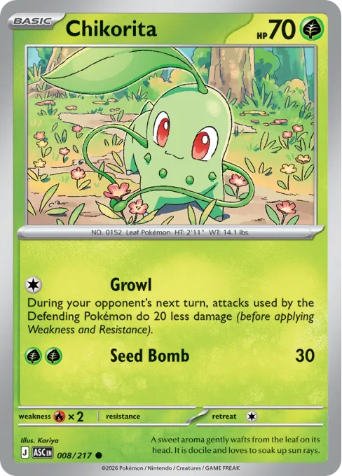 Chikorita - Reverse Holo