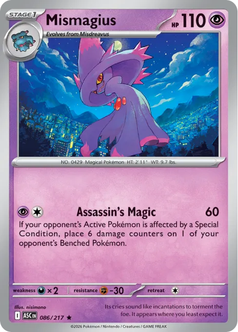 Mismagius - Reverse Holo