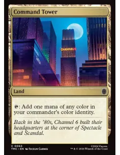 Command Tower