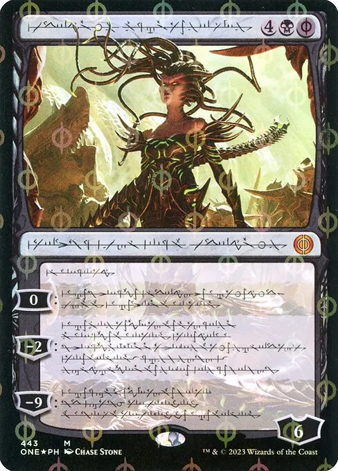 Vraska, Betrayal's Sting - Foil