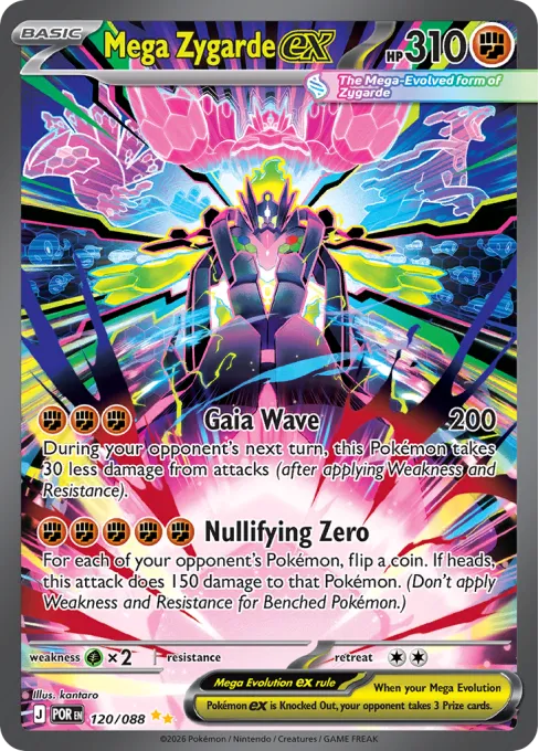 Mega Zygarde ex
