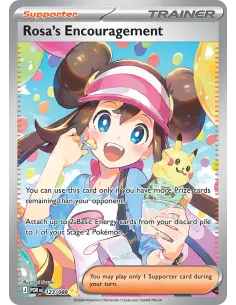 Rosa's Encouragement