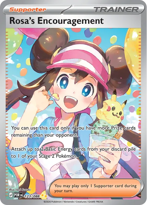 Rosa's Encouragement