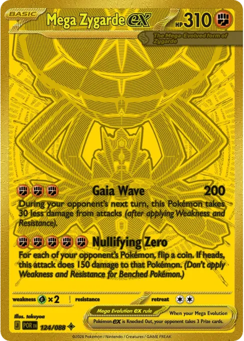 Mega Zygarde ex