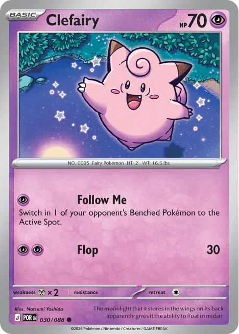 Clefairy - Reverse Holo