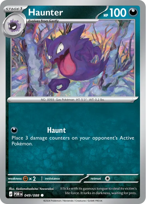 Haunter - Reverse Holo