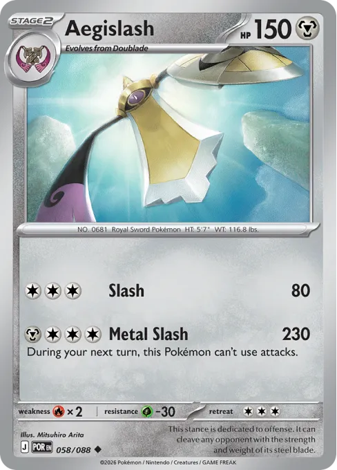 Aegislash - Reverse Holo