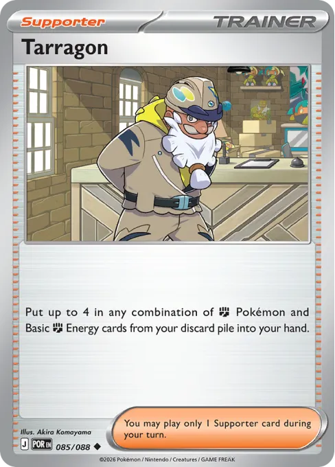 Tarragon - Reverse Holo