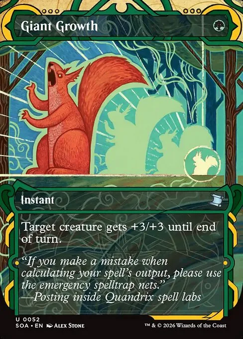 Giant Growth - Foil