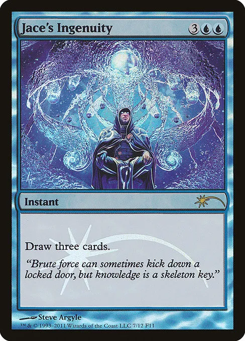 Jace's Ingenuity - Foil