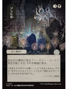 Zombify