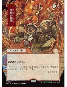 Pyretic Ritual