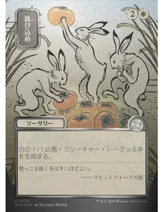 Hop to It - Foil
