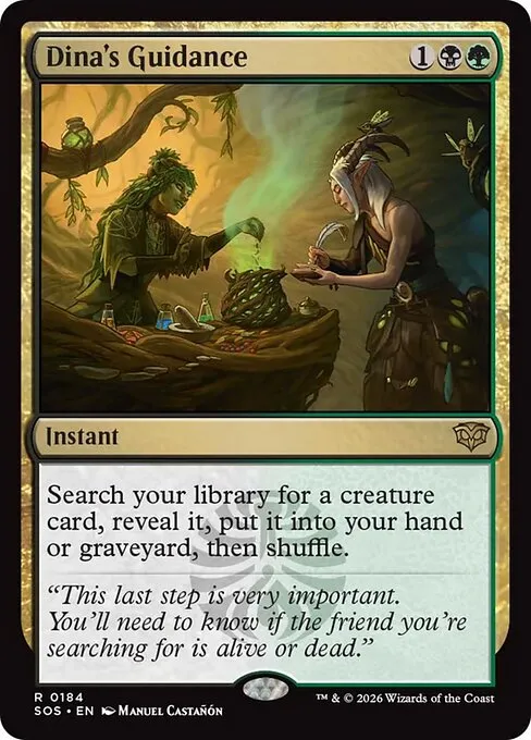 Dina's Guidance - Foil