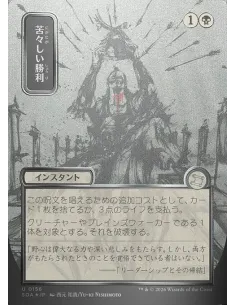 Bitter Triumph - Foil