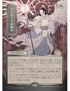Akroma's Will - Foil