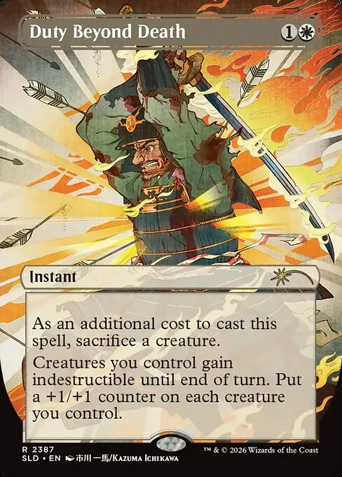 Duty Beyond Death - Foil