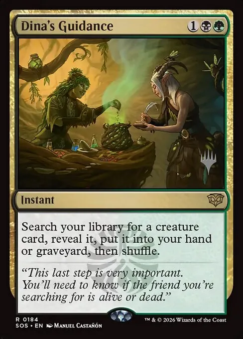 Dina's Guidance - Foil