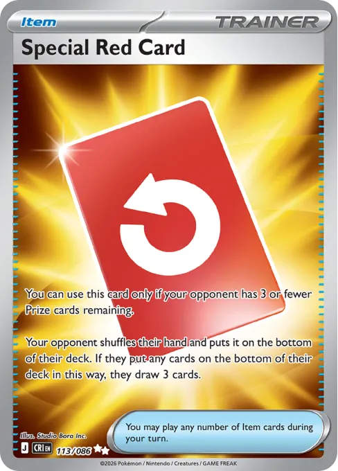 Special Red Card