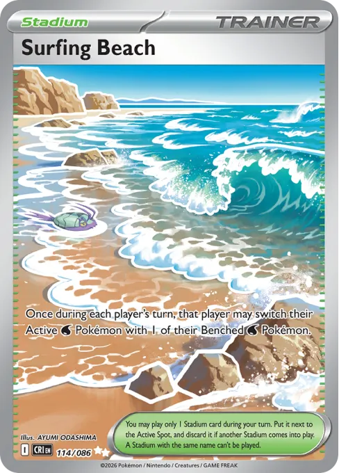 Surfing Beach