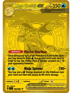 Mega Greninja ex
