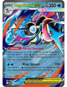 Mega Greninja ex