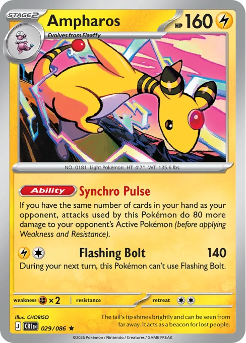 Ampharos