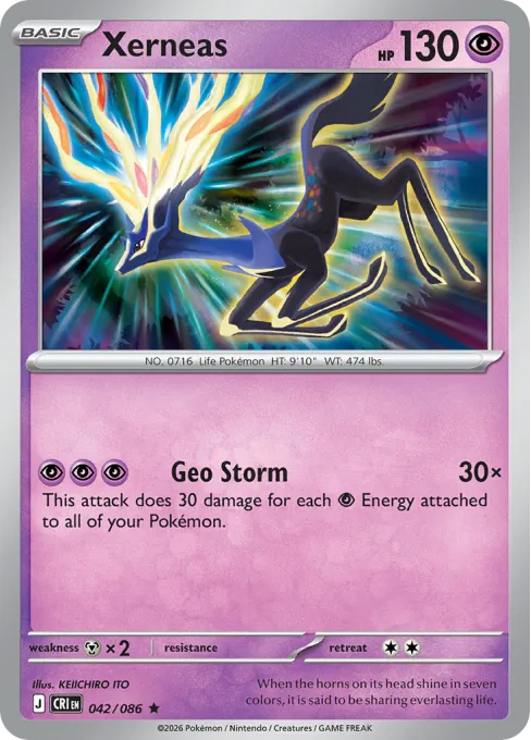 Xerneas