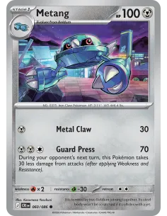 Metang