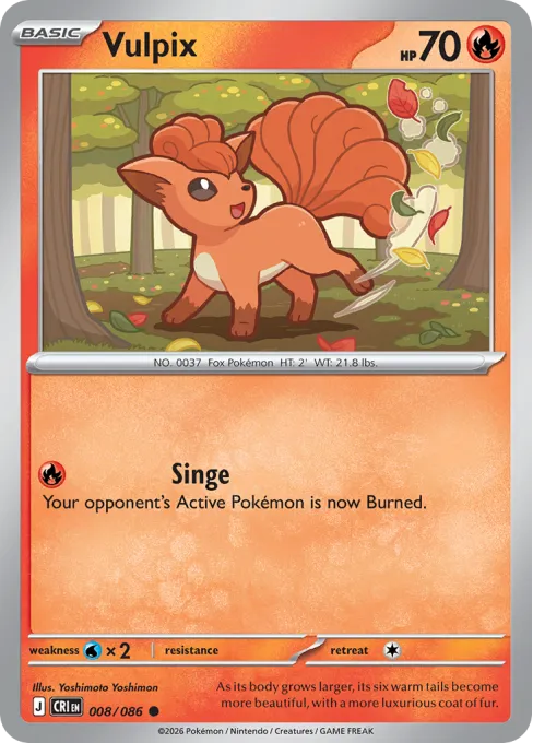 Vulpix