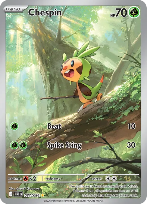 Chespin