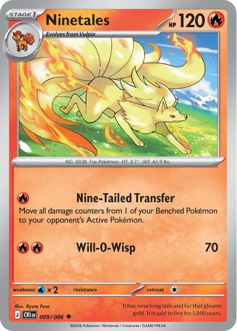 Ninetales