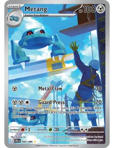 Metang