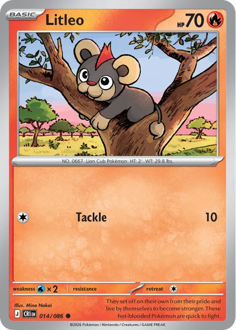 Litleo - Reverse Holo