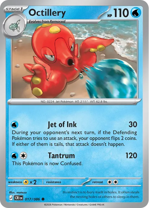 Octillery - Reverse Holo