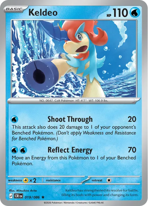 Keldeo - Reverse Holo
