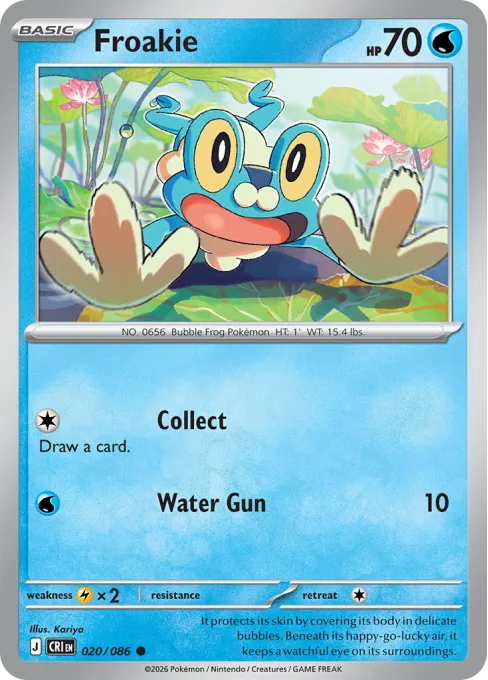 Froakie - Reverse Holo