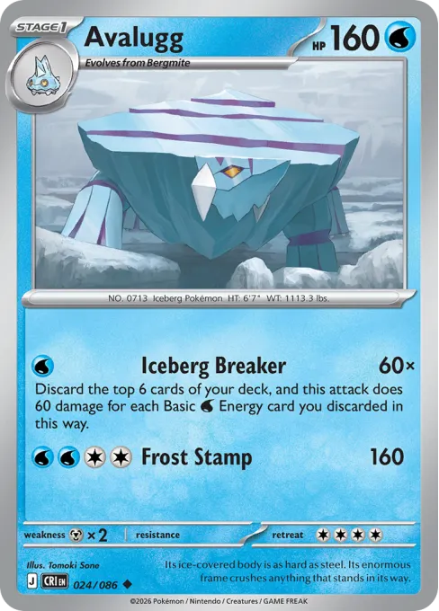Avalugg - Reverse Holo