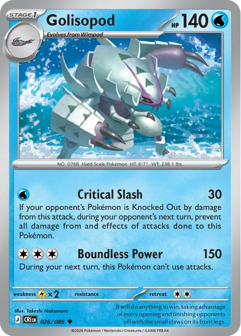 Golisopod - Reverse Holo