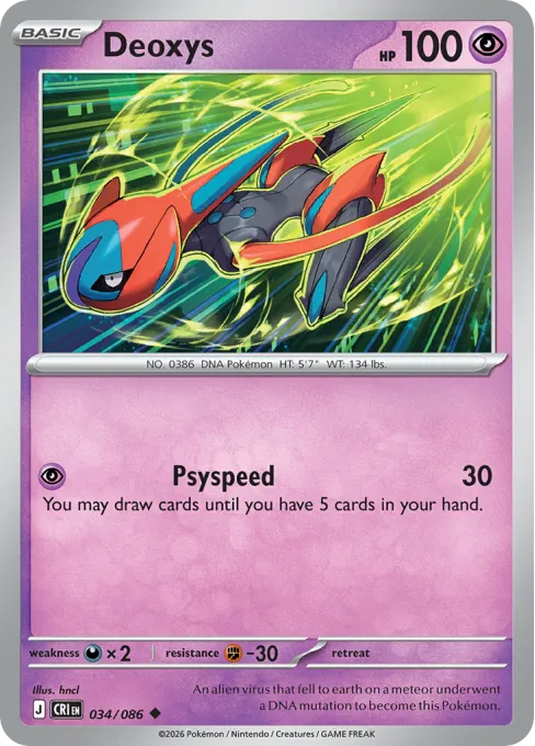 Deoxys - Reverse Holo