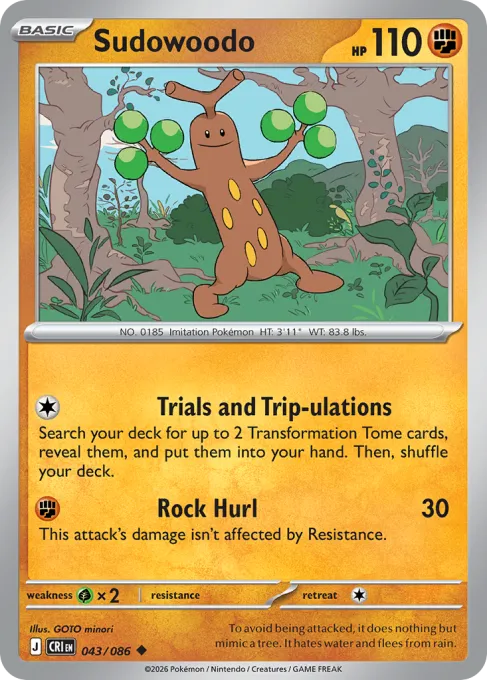 Sudowoodo - Reverse Holo