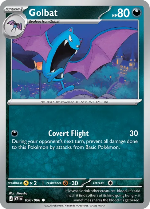 Golbat - Reverse Holo