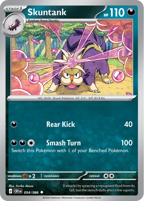 Skuntank - Reverse Holo