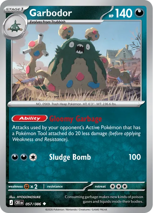 Garbodor - Reverse Holo