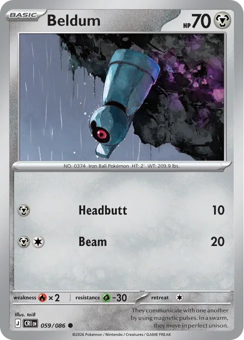 Beldum - Reverse Holo