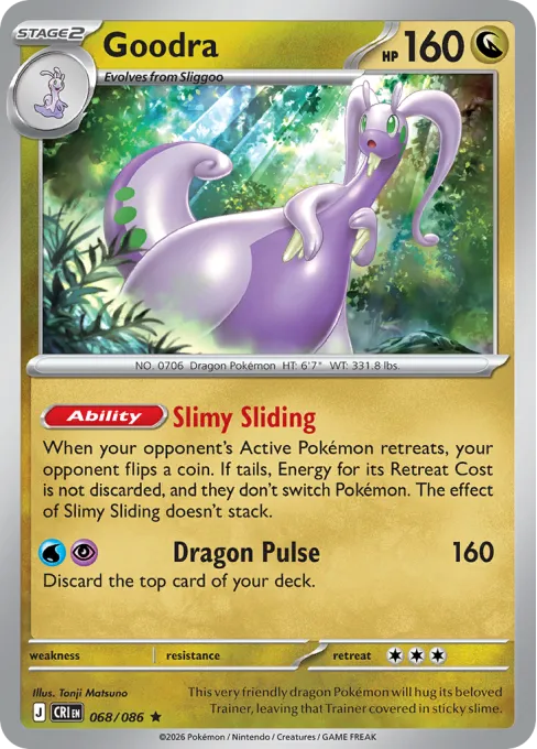 Goodra - Reverse Holo