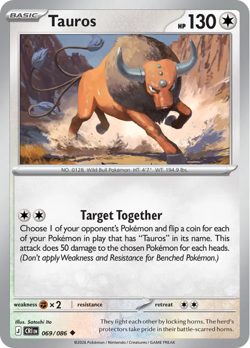 Tauros - Reverse Holo