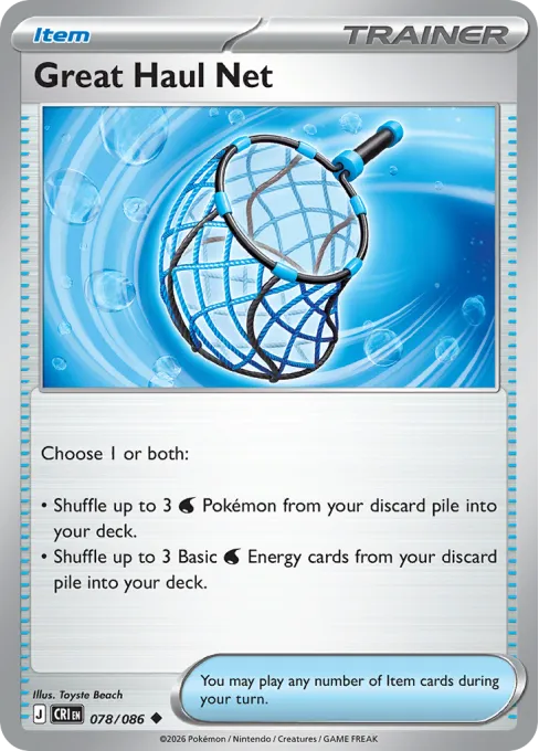 Great Haul Net - Reverse Holo