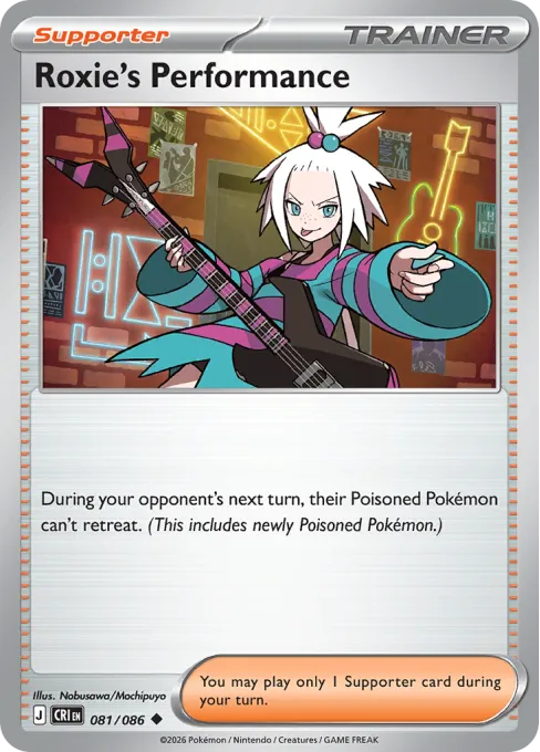 Roxie's Performance - Reverse Holo